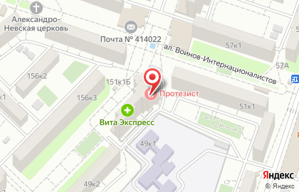 Протезист в Астрахани на карте