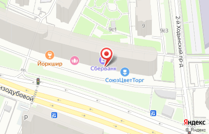 Центр Красок на Динамо на карте