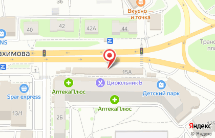 Офис продаж и обслуживания Билайн на улице Нахимова на карте