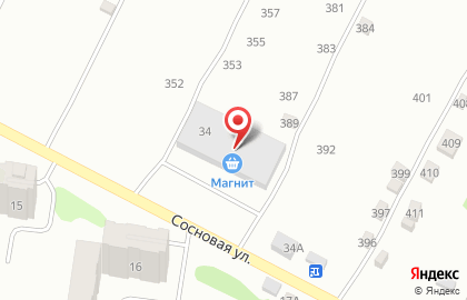 Магнит косметик в Кемерово на карте
