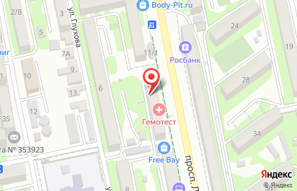Туристическое агентство CoralTravel на проспекте Ленина на карте