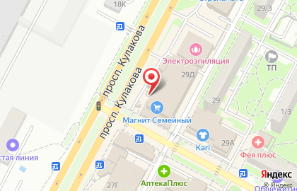Гипермаркет Магнит Семейный на проспекте Кулакова на карте