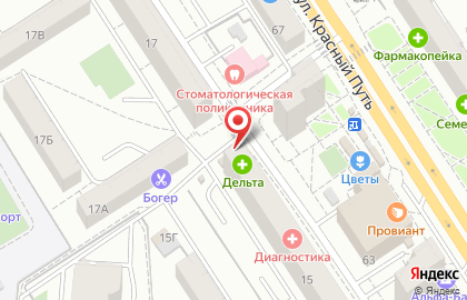 Магазин кондитерских изделий на Волочаевской улице на карте