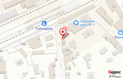 Магазин кожгалантереи в Москве на карте