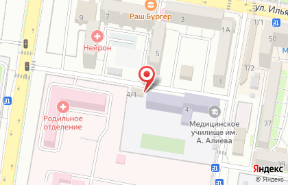 Магазин бытовой химии Ашты на карте