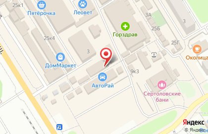 Фирменный магазин KDV candyland на карте