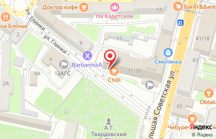 Пицца Chili на карте