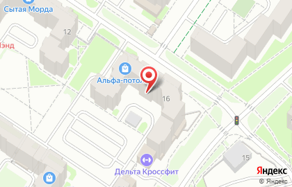 Стоматология Марина+ на улице Евгения Богдановича на карте