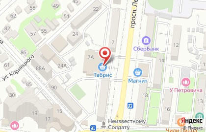 Банкомат СберБанк на проспекте Ленина, 7а на карте