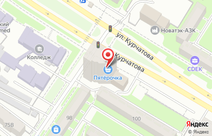 Супермаркет Пятёрочка на улице Курчатова на карте