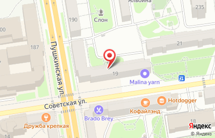 Сеть магазинов этнических товаров Традиции мира на карте