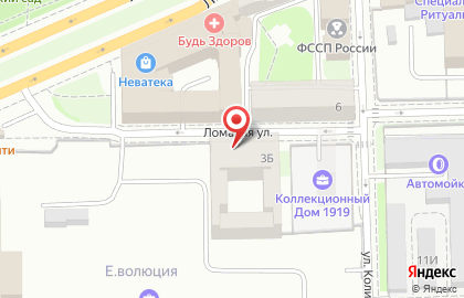 HoltzShoes.ru на карте