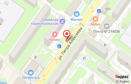 Манекен на улице Петра Алексеева на карте