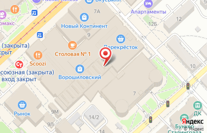 Кафе-кондитерская Капучино на Рабоче-Крестьянской улице на карте