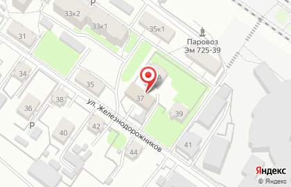 Стоматологическая поликлиника Отделенческая клиническая больница на улице Железнодорожников на карте