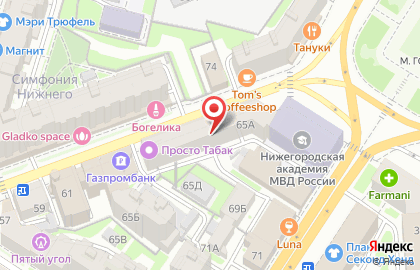 Туристическое агентство Anex tour на улице Максима Горького на карте
