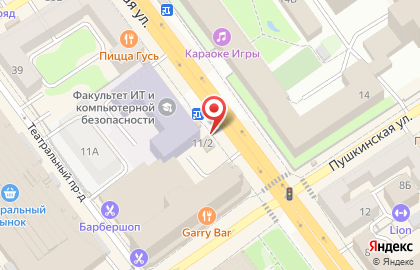 Киоск быстрого питания Русский аппетит на Плехановской улице на карте