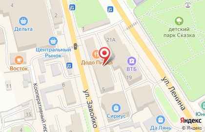 Студия загара Инфинити на карте