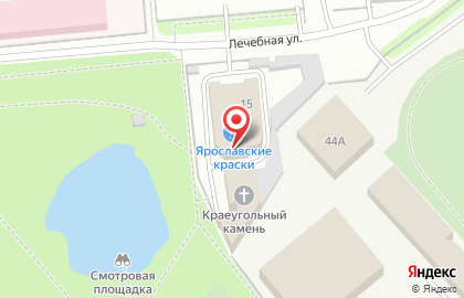 Торговый дом Ярославские краски на Лечебной улице на карте