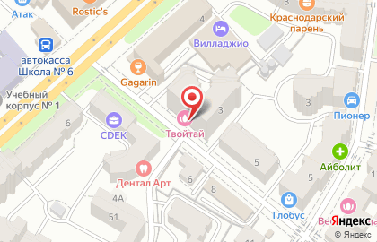 Торговая компания Кофейный Мир Калуга на Георгиевской улице на карте