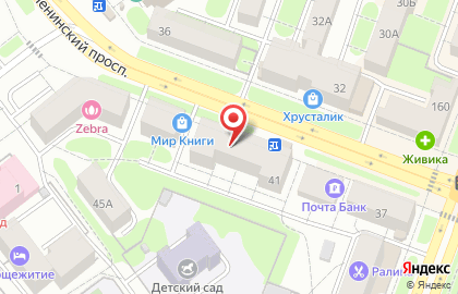 Микрокредитная компания Касса №1 в Йошкар-Оле на карте