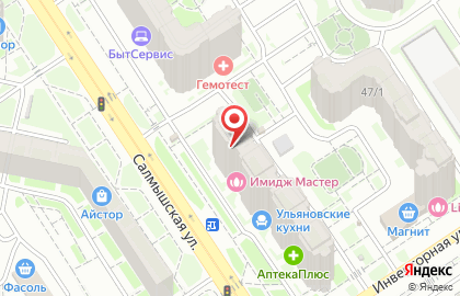 Автошкола Авангард56 на Салмышской улице на карте