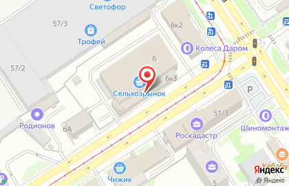 Магазин ПТФ Молодежная на улице Северо-Западная на карте