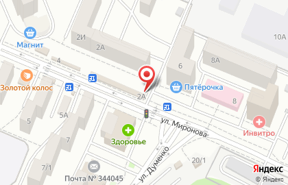 Магазин по продаже овощей и фруктов на улице Миронова на карте