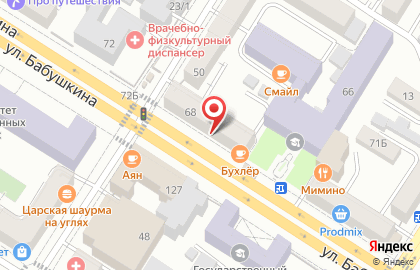 Бар-магазин Fish & Beer в Центральном районе на карте