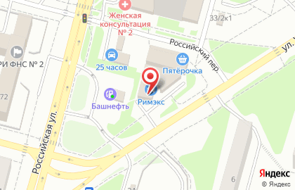 Шинный центр Римэкс в Орджоникидзевском районе на карте