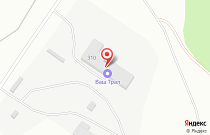 Транспортная компания ваш Трал на карте