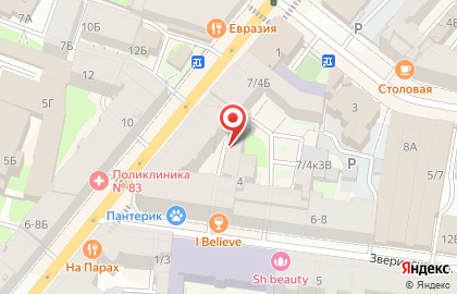 ООО Вадист на карте