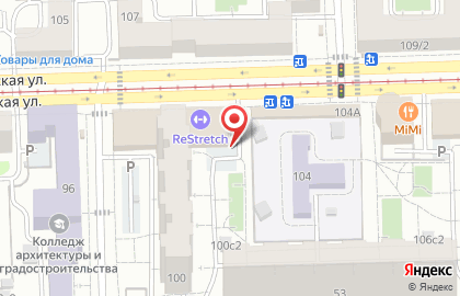 Компания по ремонту компьютеров IBM-REM на карте