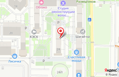 Ваш мастер на карте