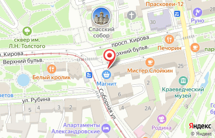 Курортная аптека на карте