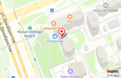 Магазин сувениров на ул. Декабристов, 8 на карте
