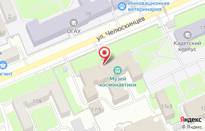 Оренбургская кадетская школа-интернат им. И.И. Неплюева на карте