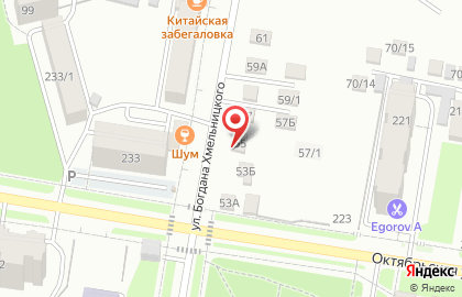 Chicko на карте