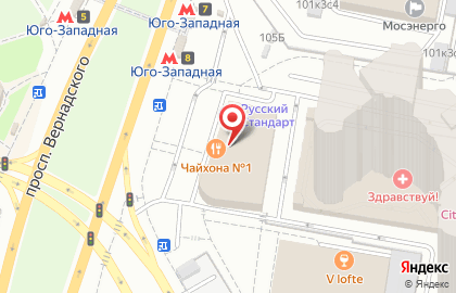 Ресторан Чайхона №1 Тимура Ланского на проспекте Вернадского на карте