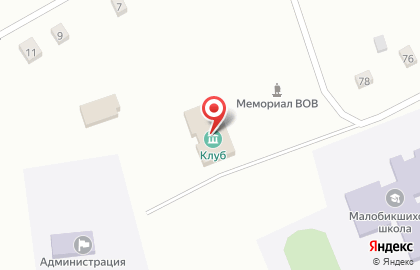 Мало-Бикшихское отделение общей врачебной практики на карте