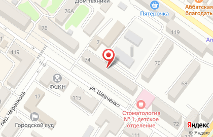 Информационный центр в Ростове-на-Дону на карте