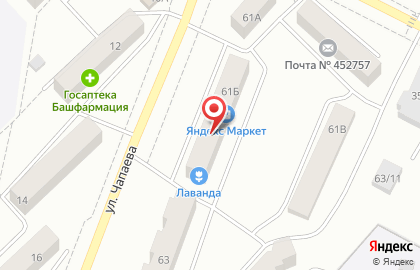 Медицинская лаборатория МедиаЛаб на улице Чапаева на карте
