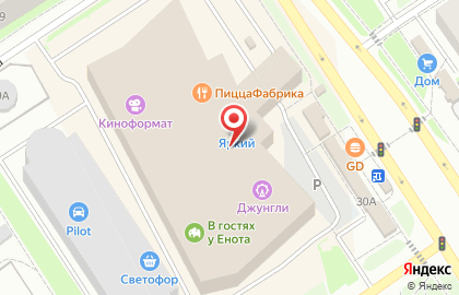 Зоомагазин Рыжий пес на проспекте Машиностроителей на карте