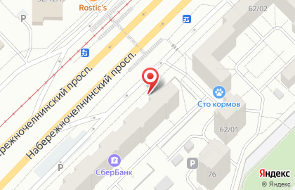 Аптека Фармаимпекс на Набережночелнинском проспекте на карте