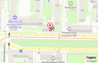 Салон-парикмахерская Эвелин на проспекте Кирова на карте
