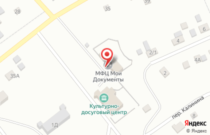 Участковый пункт полиции с. Эрхирик на карте