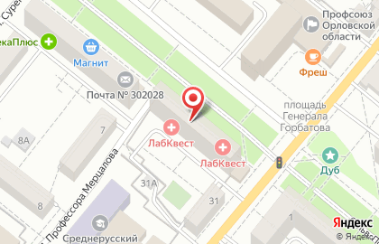 Кофейная студия Coffeelaktika на бульваре Победы на карте