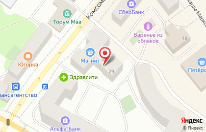 Агентство путешествий Travelhm в Ханты-Мансийске на карте