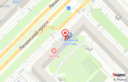 Страховая компания Ресо-Гарантия в Москве на карте