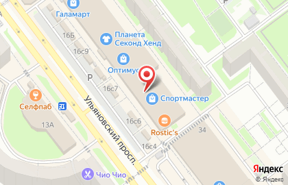 Магазин спортивных товаров Спортмастер на Ульяновском проспекте на карте